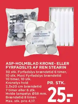 MENY ASP‑HOLMBLAD krone- eller fyrfadslys af ren stearin tilbud