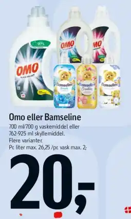Føtex Omo eller Bamseline tilbud