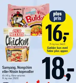 Føtex Samyang, Nongshim eller Nissin kopnudler tilbud