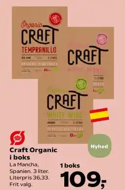 SuperBrugsen Craft Organic i boks tilbud