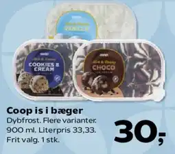 SuperBrugsen Coop is i bæger tilbud