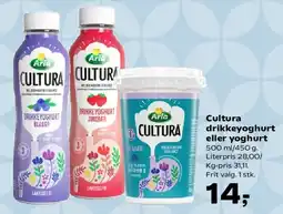 SuperBrugsen Cultura drikkeyoghurt eller yoghurt tilbud