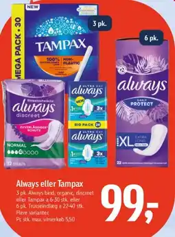 Føtex Always eller Tampax tilbud