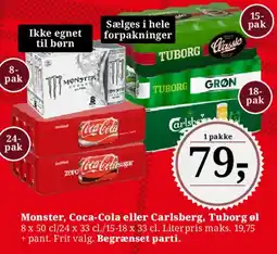 Dagli'Brugsen Monster, Coca-Cola eller Carlsberg, Tuborg øl tilbud