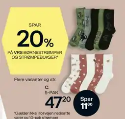 Føtex VRS børnestrømper og strømpebukser tilbud