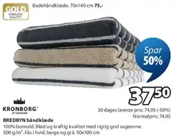 JYSK Bredbyn håndklæde tilbud