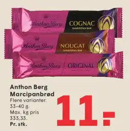 SPAR Anthon Berg Marcipanbrød tilbud