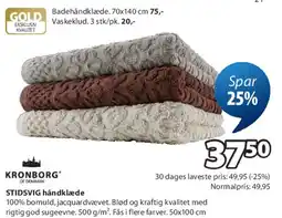 JYSK Stidsvig håndklæde tilbud