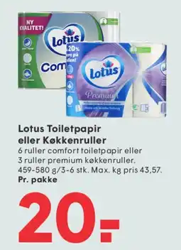 SPAR Lotus Toiletpapir / Køkkenruller tilbud