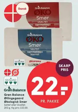 SPAR Grøn Balance Økologisk Smør tilbud