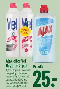 Min Købmand Ajax eller Vel Regular 2-pak tilbud