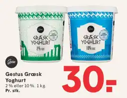 SPAR Gestus Græsk Yoghurt tilbud
