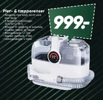 Plet- & tæpperenser