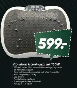 Bilka Vibration træningsbræt 150W tilbud