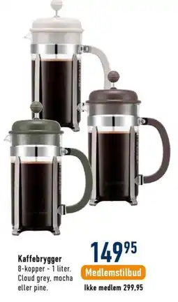 Imerco Kaffebrygger tilbud