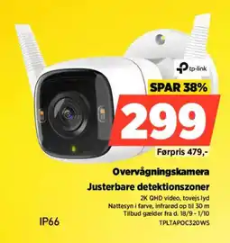 Power Tp-link Overvågningskamera tilbud