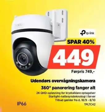 Tp-link Udendørs overvågningskamera