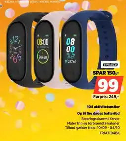 Power Triacle aktivitetsmåler tilbud