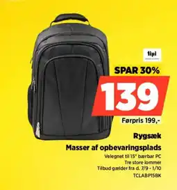 Power Tipli Rygsæk tilbud