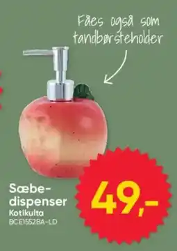 BigDollar Kotikulta sæbe-dispenser tilbud