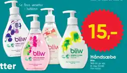 BigDollar Håndsæbe tilbud