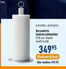 Imerco Bernadotte køkkenrulleholder tilbud