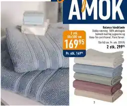 Imerco Balance håndklæde tilbud