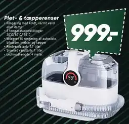 Bilka Plet- & tæpperenser tilbud