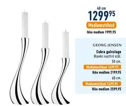 Imerco Cobra gulvstage, Medlemspris tilbud