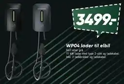 Bilka WP04 lader til elbil tilbud