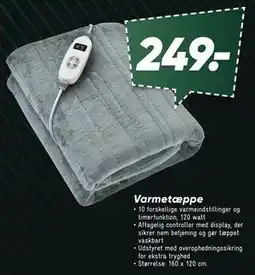 Bilka Varmetæppe tilbud
