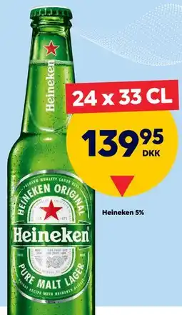 BorderShop Heineken tilbud