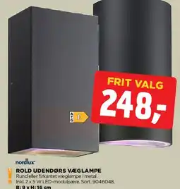 jem & fix Rold udendørs væglampe tilbud