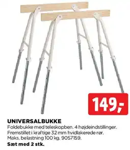 jem & fix UNIVERSALBUKKE tilbud