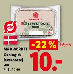 Lidl Økologisk leverpostej tilbud