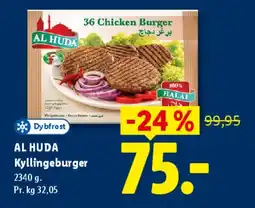 Lidl ABU KASS Basmati ris tilbud