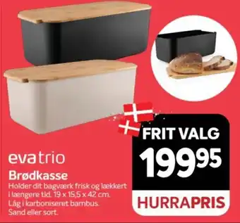 Evatrio Brødkasse