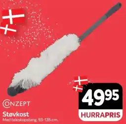 Din Isenkræmmer Concept Støvkost tilbud