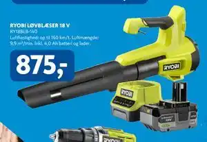RYOBI LØVBLÆSER 18 V