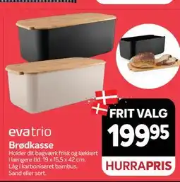 Din Isenkræmmer Brødkasse tilbud