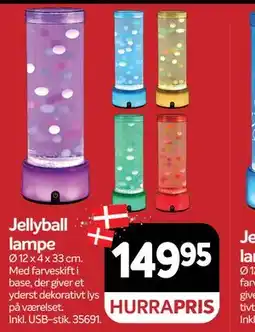 Din Isenkræmmer Jellyball lampe tilbud