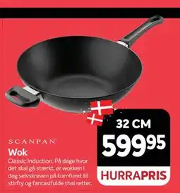 Din Isenkræmmer Wok tilbud