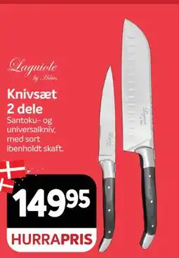 Din Isenkræmmer Knivsæt 2 dele tilbud