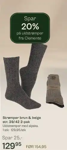 Helsam Strømper brun & beige 2-pak tilbud