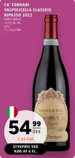 Scandinavian Park Ca' Fornari Valpolicella Classico Ripasso tilbud