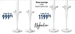 Imerco Bloom lysestage tilbud
