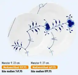 Imerco Mønster tilbud