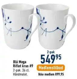Imerco Blå Mega Riflet krus #9 tilbud