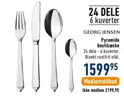 Imerco Georg Jensen Pyramide bestikæske tilbud