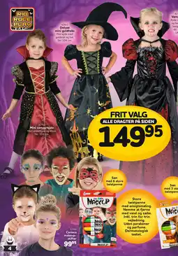 Buddy Leg Rio Role Play alle dragter tilbud